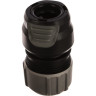 Универсальный коннектор KARCHER PREMIUM с аквастопом 2.645-196